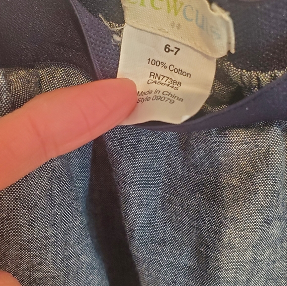 OBO EUC Crew Cuts Jean Skirt - Picture 4 of 5